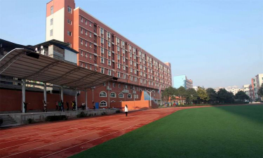 郴州兴华实验学校户外活动场地