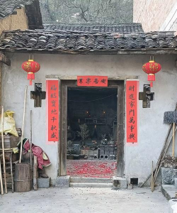 江华瑶族自治县四中