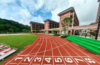 珠海市田家炳中学