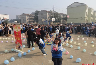 岳阳市岳阳县筻口镇中心学校户外活动场地