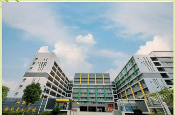 汕头市潮南实验学校户外活动场地