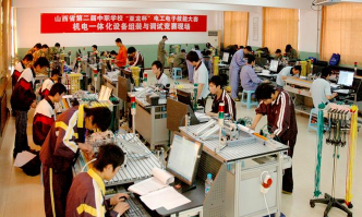 山西金融职业学院