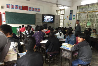 一六镇中学户外活动场地