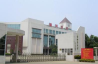 佛山市顺德区李兆基中学
