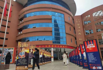 武汉市光谷第二初级中学户外活动场地
