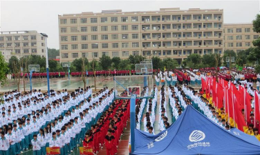 雷州市第八中学户外活动场地
