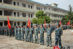 宜章九中户外活动场地