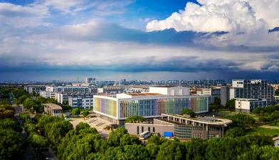 江南影视艺术职业学院户外活动场地