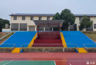 邵阳县诸甲亭乡初级中学户外活动场地