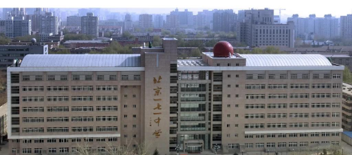 北京市第一七一中学西校区户外活动场地