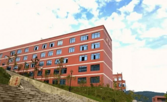 四川省通江县职业高级中学