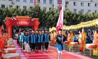 攀枝花建筑工程学校户外活动场地