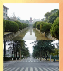 南充市华西中等职业技术学校户外活动场地