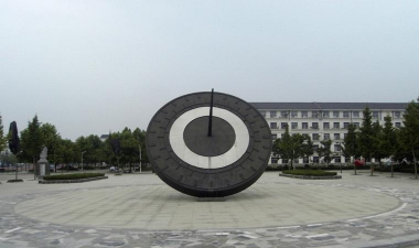 乐山市西成职业学校户外活动场地
