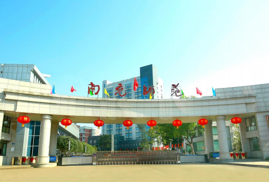 南充师范学校户外活动场地