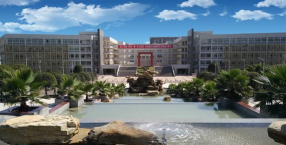 四川省宜宾卫生学校户外活动场地