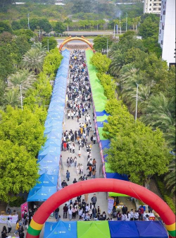 北海市卫生学校户外活动场地