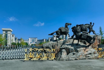 贵州商学院户外活动场地