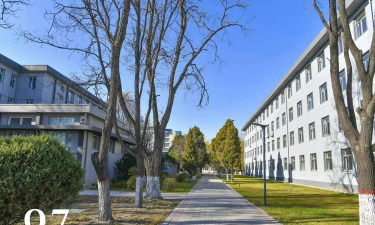 山西大学师范学院