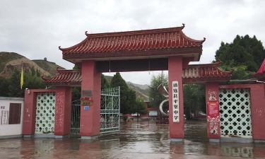 靖远县平堡乡蒋滩初中户外活动场地