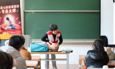 安徽红十字会卫生学校户外活动场地