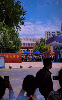 会宁县丁沟乡张庄九年制学校户外活动场地