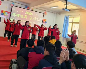 会宁县甘沟驿中学户外活动场地