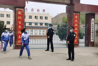 会宁县四房吴乡初级中学户外活动场地