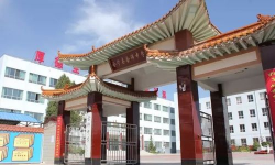 会宁县会师中学户外活动场地