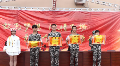 运城市口腔卫生学校户外活动场地