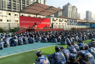 山西体育职业学院户外活动场地