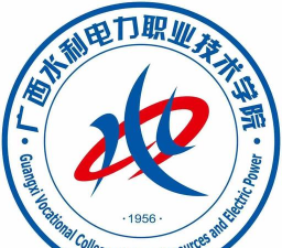 广西水利电力职业技术学院户外活动场地