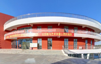 毕节地区幼师信息工程学校户外活动场地