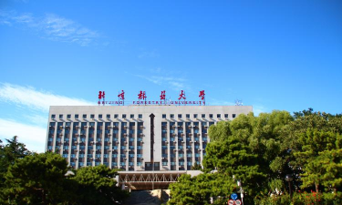 北京林业大学户外活动场地