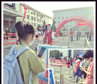怀来幼儿师范职教中心户外活动场地