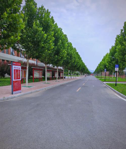 邯郸旅游外事幼儿师范中等专业学校