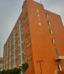 南充数控工程幼儿师范学校户外活动场地