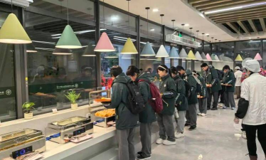 国立溪湖高级中学