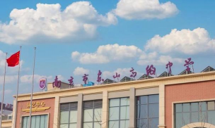 台中市立东山高级中学户外活动场地
