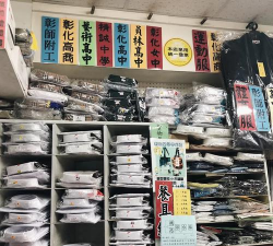 台中市私立岭东高级中学户外活动场地