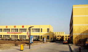 陕西金穗国际汽车师范学院户外活动场地