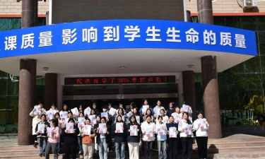 石家庄法商幼儿师范中等专业学校户外活动场地