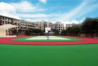 四川东坡中等职业技术幼儿师范学校