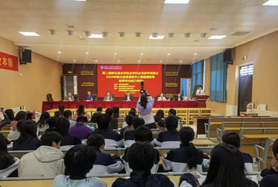 国立新化高级中学户外活动场地