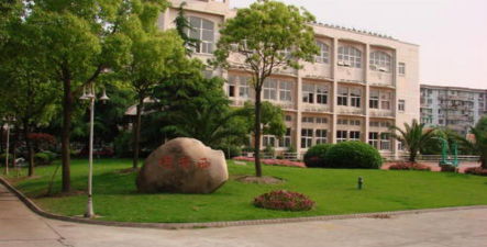 广西广播电视中等专业学校户外活动场地