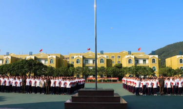 屏东县立新园国中户外活动场地