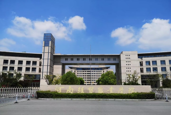 河南经贸职业学院户外活动场地