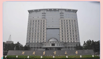 河南农业职业学院户外活动场地