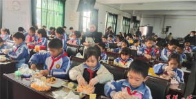 桃园县私立启英高级中学户外活动场地