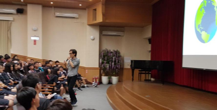 桃园县立平镇高级中学户外活动场地